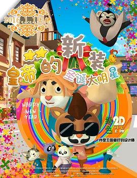 免费视频一区